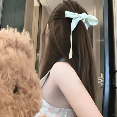 粉红学家